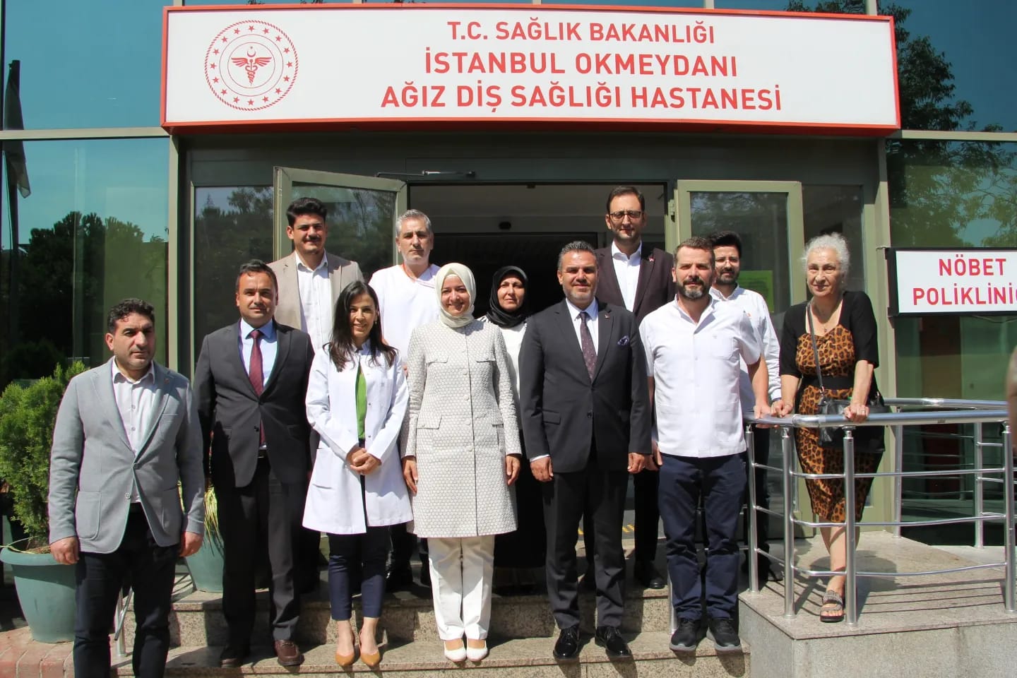 Ak Parti İstanbul Milletvekili 65. Hükümet Aile Ve Sosyal Politikalar Bakanı Dr. Fatma Betül SAYAN Hastanemizi ziyaret etmiştir. 